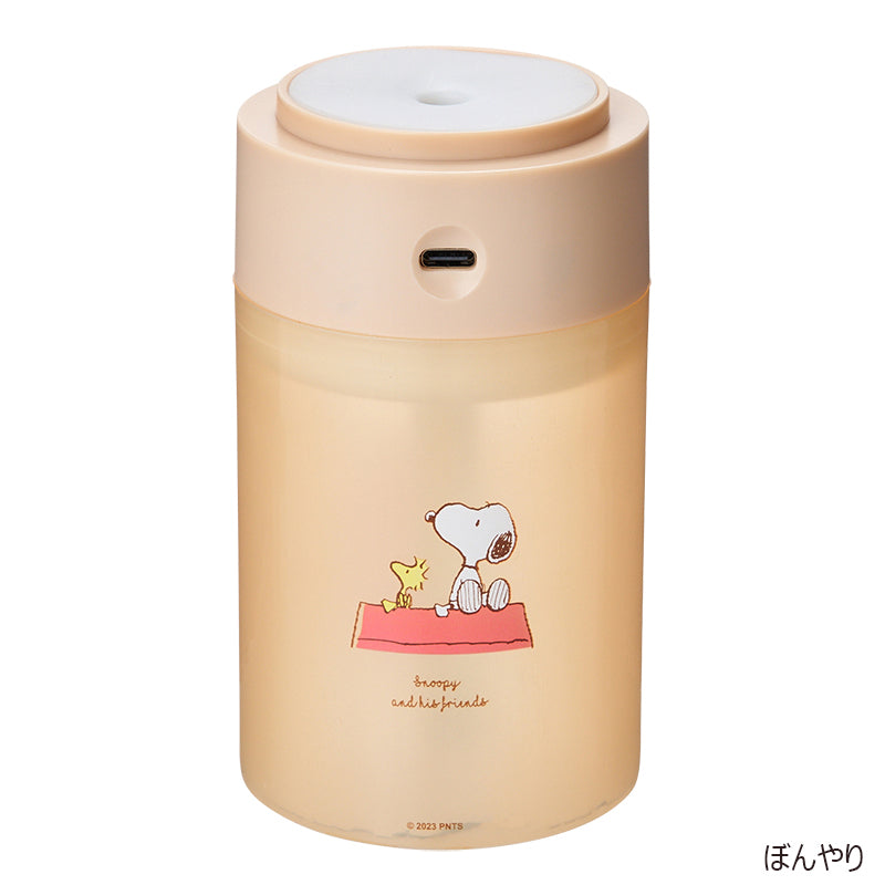 Snoopy Peanut Lighting Clear Humidifier (Dazed) 日本史努比 小夜灯迷你加湿器 (发呆款)