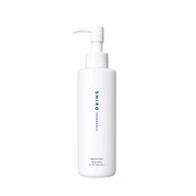 SHIRO White Tea Fragrance Body Milk 日本 SHIRO 白茶香氛身体乳 195g