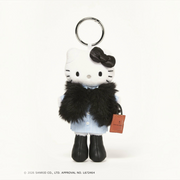 UNITED ARROWS × Sanrio Hello Kitty Style Up Mascot – Vest Style Japan Limited Edition 日本限定 UNITED ARROWS × 三丽鸥 Hello Kitty 时尚毛绒背心挂件