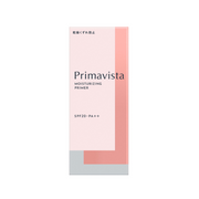 SOFINA PRIMAVISTA Moisturizing Primer UV SPF20 PA++ 苏菲娜 滋润保湿妆前乳 25g