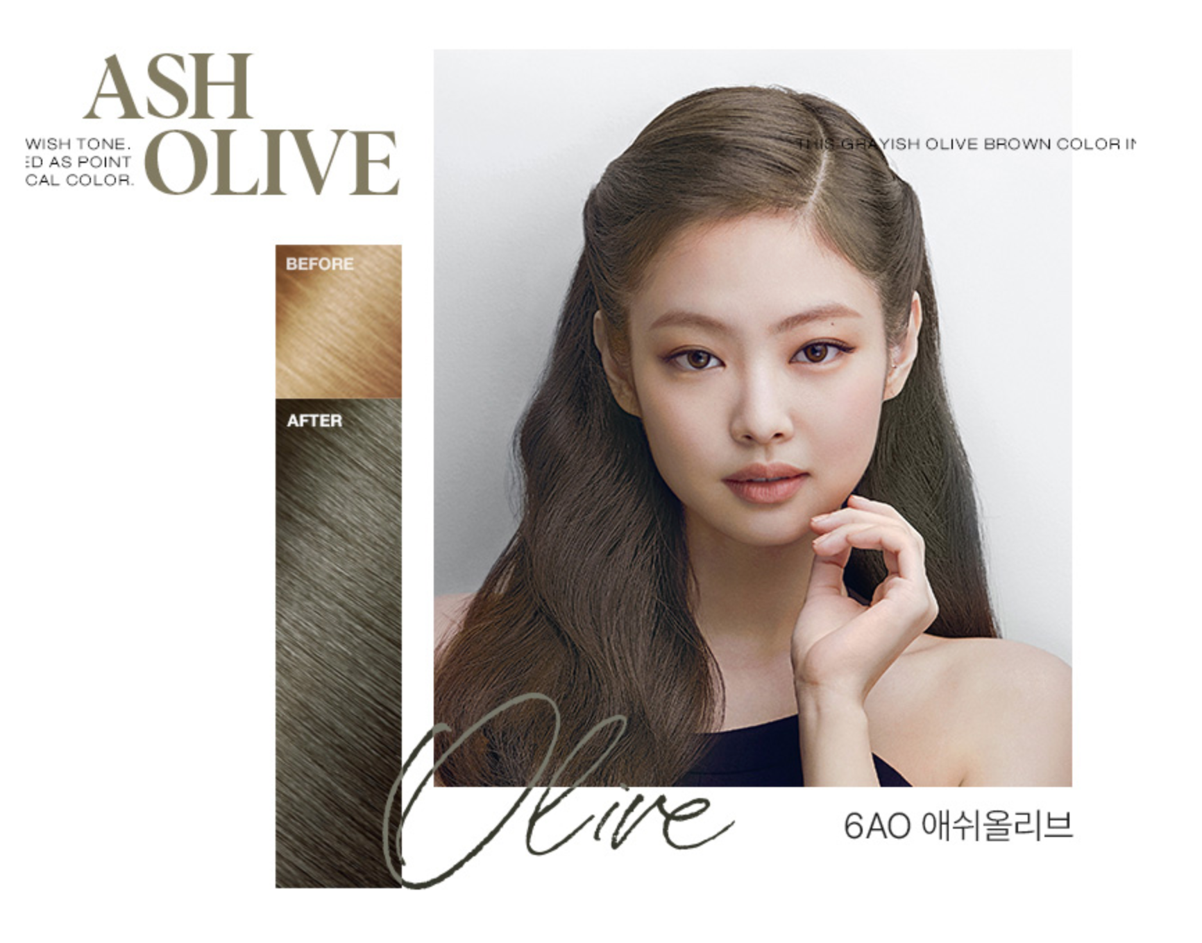 Mise En Scene Hello Bubble x BLACKPINK Hair Color 2022 ver. (6AO Ash Olive) 爱茉莉 HELLO BUBBLE x BLACKPINK 泡沫染发剂 2022新版 (6AO 灰橄榄)