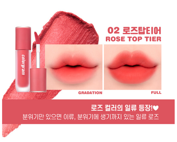 Colorgram Thunderbolt Over Blur Tint (02 Rose Top Tier) 韩国Colorgram 柔焦保湿哑光唇釉 (02 顶级玫瑰)