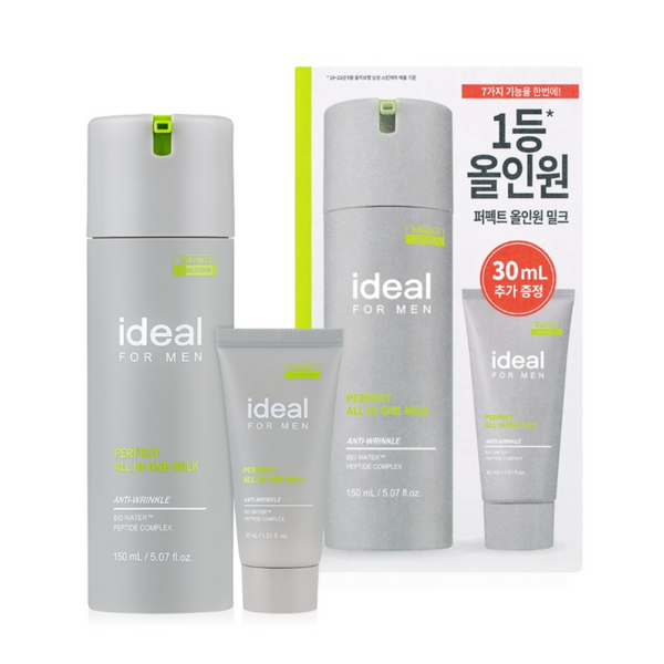 Ideal For Men Perfect All In One Milk Set (150ml + 30ml gift) 韩国 Ideal For Men 男士完美多效合一乳液套装 (150ml+30ml赠送)