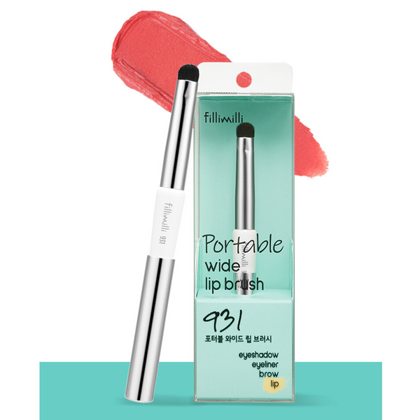 FILLIMILLI Portable Wide Lip Brush 931 韩国 FILLIMILLI 便携宽唇刷 931