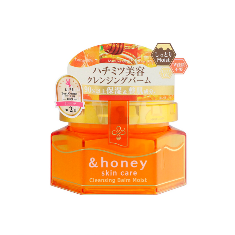 &HONEY Skin Care Cleansing Balm Moist 日本&Honey 蜂蜜美容卸霜 (保湿款)