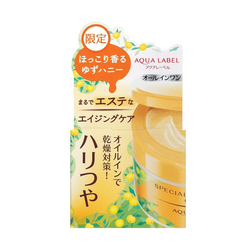 SHISEIDO AQUA LABEL A OIL IN SPECIAL GEL CREAM (Grapefruit Honey) 90G 资生堂水之印五效合一滋润紧致面霜 (柚子蜂蜜) 90g