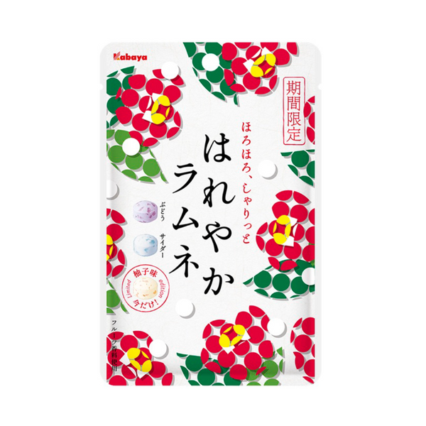 Kabaya Ramune Candy 卡巴也 綜合彈珠汽水糖 45g [EXP. 12/23]