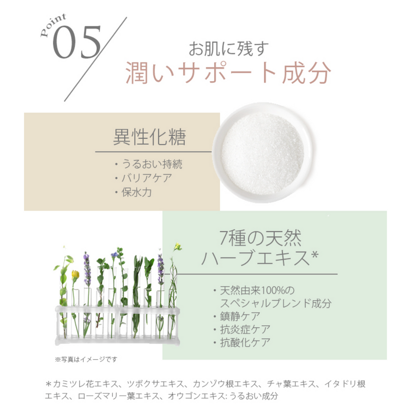 INK. Clay Wash 日本院线INK 氨基酸保湿海泥洗面奶 100g