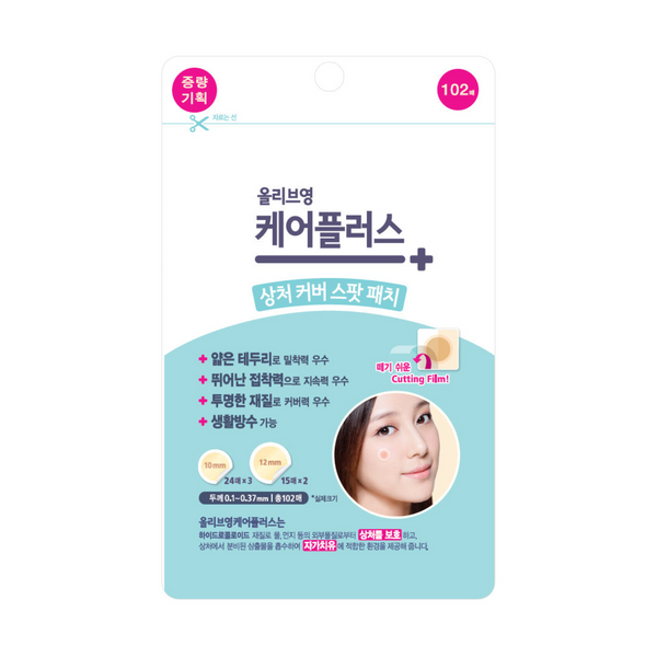 OLIVE YOUNG Care Plus Acne Blemish Care Spot Patch 102 Patches 韩国Olive Young 隐形痘痘贴 102片