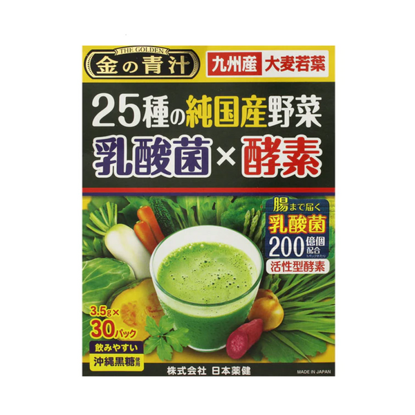 NIHON YAKKEN 100% 25 Vegetables Lactic Acid Bacteria Enzyme Drink 30pcks/box 薬健 金の青汁25種純國產蔬菜乳酸菌x酵素青汁 30包/盒