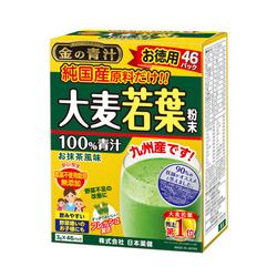 NIHON YAKKEN Golden Aojiru Young Barley Grass Vegetable Powder Drink 46pcks/box 薬健 金の青汁金青汁纯国産大麦若叶 46包/盒