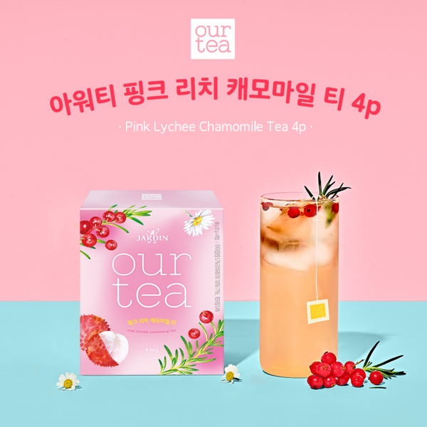 JARDIN Our Tea Pink Lychee Chamomile Tea 10bags/box 韩国JARDIN Our Tea 水果茶包 荔枝橘菊花茶 10包/盒