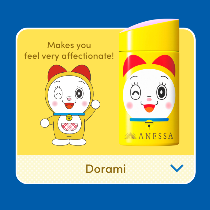 SHISEIDO ANESSA Doraemon Limited Dorami Perfect UV Sunscreen Mild Milk SPF50+ PA++++ 安耐晒 哆啦A梦限定 哆啦美粉金瓶敏感肌无添加防晒霜 60ml