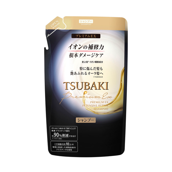 SHISEIDO Tsubaki Premium EX Intensive Repair Treatment Shampoo (Refill) 资生堂 丝蓓绮 奢华黑离子修护强效EX护洗发水 (替换装) 330ml