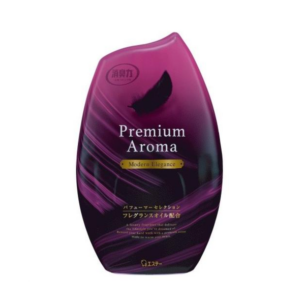 S.T. Premium Aroma Air Freshener (Modern Elegance) 小鸡仔 消臭力 除臭芳香剂 (现代摩登)