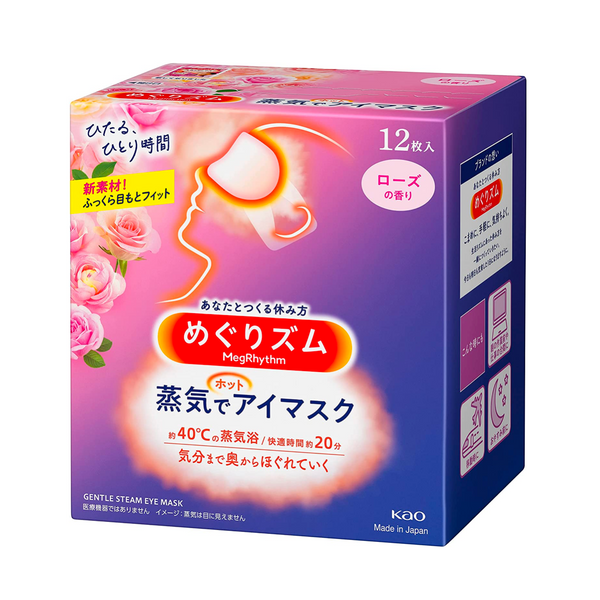 Kao Megrhythm Hot Steam Eye Mask Rose 12 Sheets 日本花王蒸汽眼罩 玫瑰香 12枚入