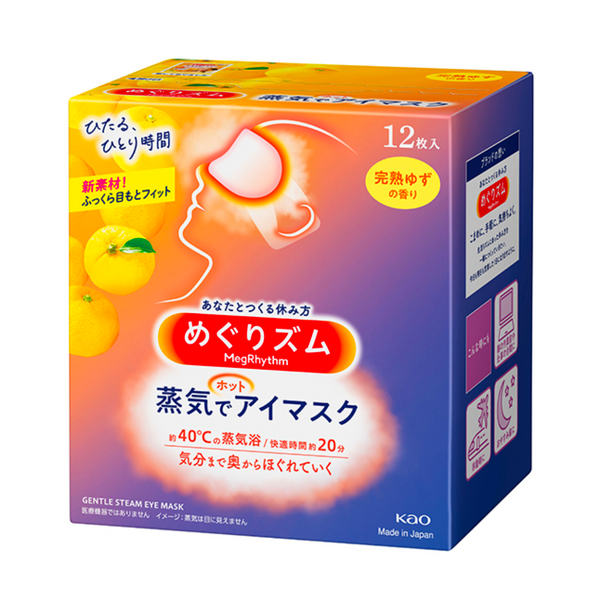 Kao Megrhythm Hot Steam Eye Mask Yuzu 12 Sheets 花王蒸汽眼罩 柚子香 12片装