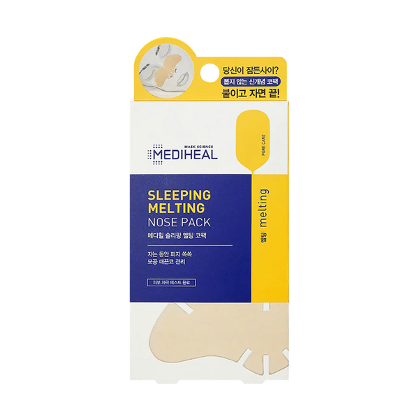MEDIHEAL Sleeping Melting Nose Pack 3pcs/box 美迪惠尔 净白黑头粉刺睡眠鼻贴 3片/盒