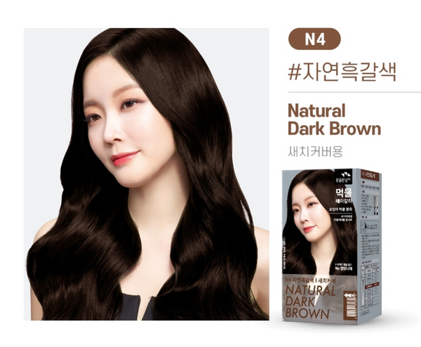 Flor De Man Squid Ink Hair Color Cream (N4 Natural Dark Brown) 弗洛德曼 墨鱼汁染发膏 (N4自然深棕)