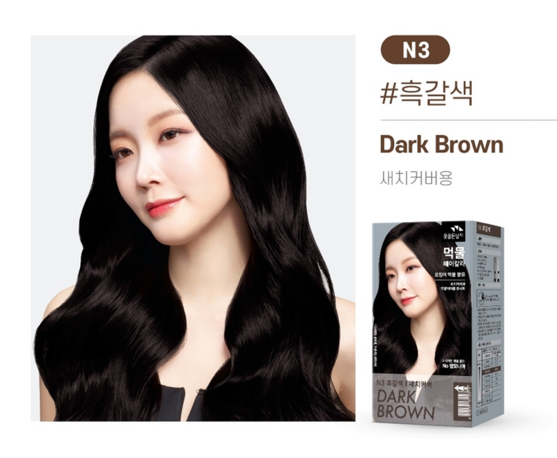 Flor De Man Squid Ink Hair Color Cream (N3 Dark Brown) 弗洛德曼 墨鱼汁染发膏 (N3 深棕)