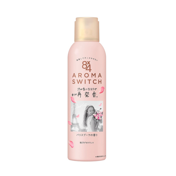 KAO 8x4 Aroma Switch Spray (Paris Bouquet) 花王 8x4 Aroma Switch 止汗除臭喷雾 (巴黎花束) 150g