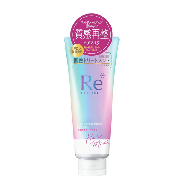 LUCIDO-L High Damage Repair Hair Mask 乐丝朵-L酸热瞬活发膜 200g
