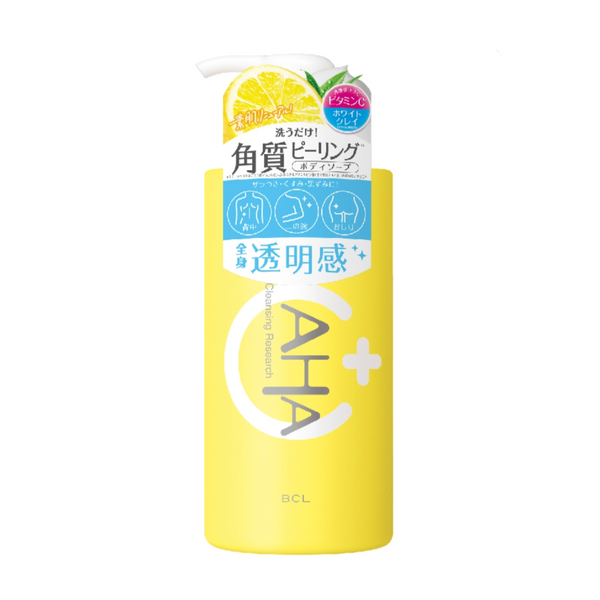 BCL AHA Cleansing Refresh Body Peel Soap C Fresh Citrus 日本BCL AHA柔肤透亮沐浴乳 480ml