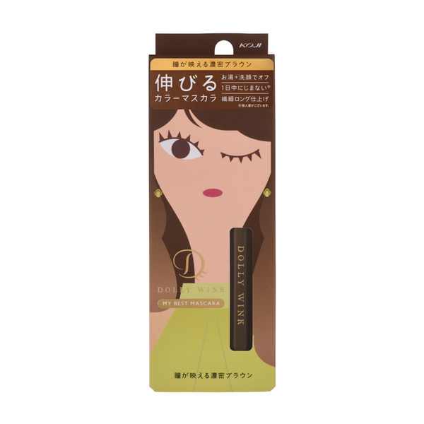 Koji Dolly Wink My Best Mascara (Deep Brown) 蔻吉 Dolly Wink 自然纤长卷翘彩色睫毛膏 (深棕色)