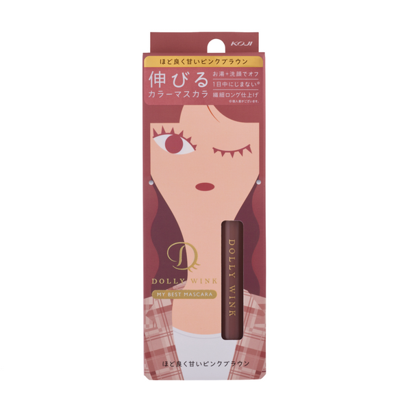 Koji Dolly Wink My Best Mascara (Pink Brown) 蔻吉 Dolly Wink 自然纤长卷翘彩色睫毛膏 (咖啡粉色)