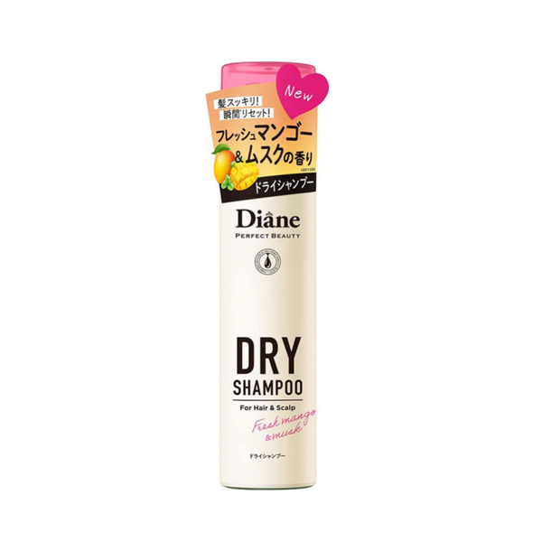 DIANE Perfect Beauty Dry Shampoo (Fresh Mango & Musk) 黛丝恩 致美零粉感隐形干洗发喷雾 (新鲜芒果&麝香) 95g