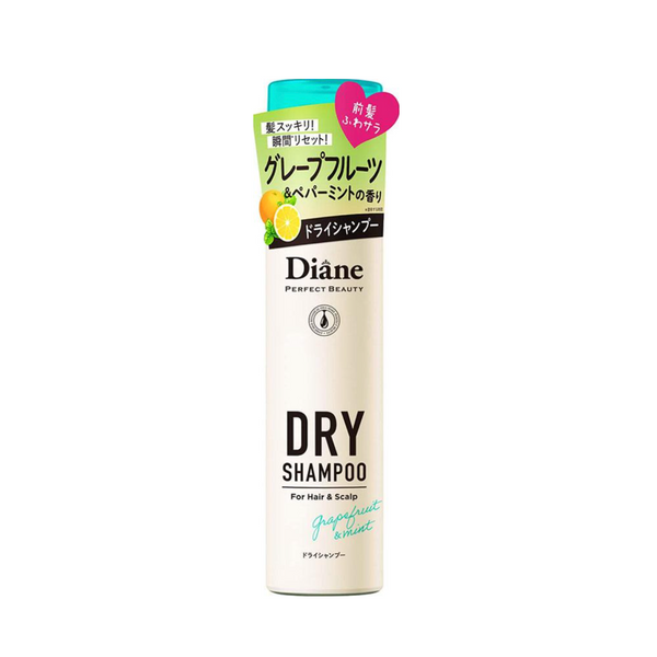 DIANE Perfect Beauty Dry Shampoo (Grapefruit & Peppermint) 黛丝恩 致美零粉感隐形干洗发喷雾 (葡萄柚&薄荷) 95g