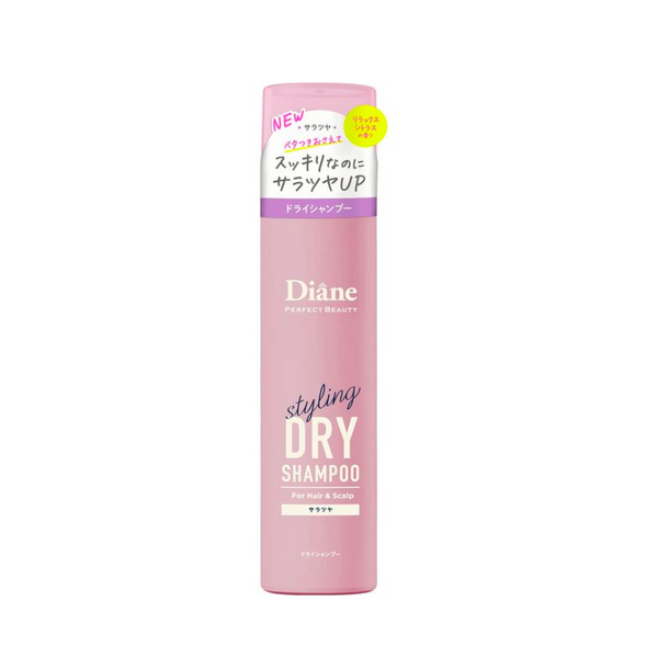 DIANE Perfect Beauty Styling Dry Shampoo (Smooth & Shine) 黛丝恩 致美零粉感隐形干洗发造型喷雾 (光滑闪亮款) 95g