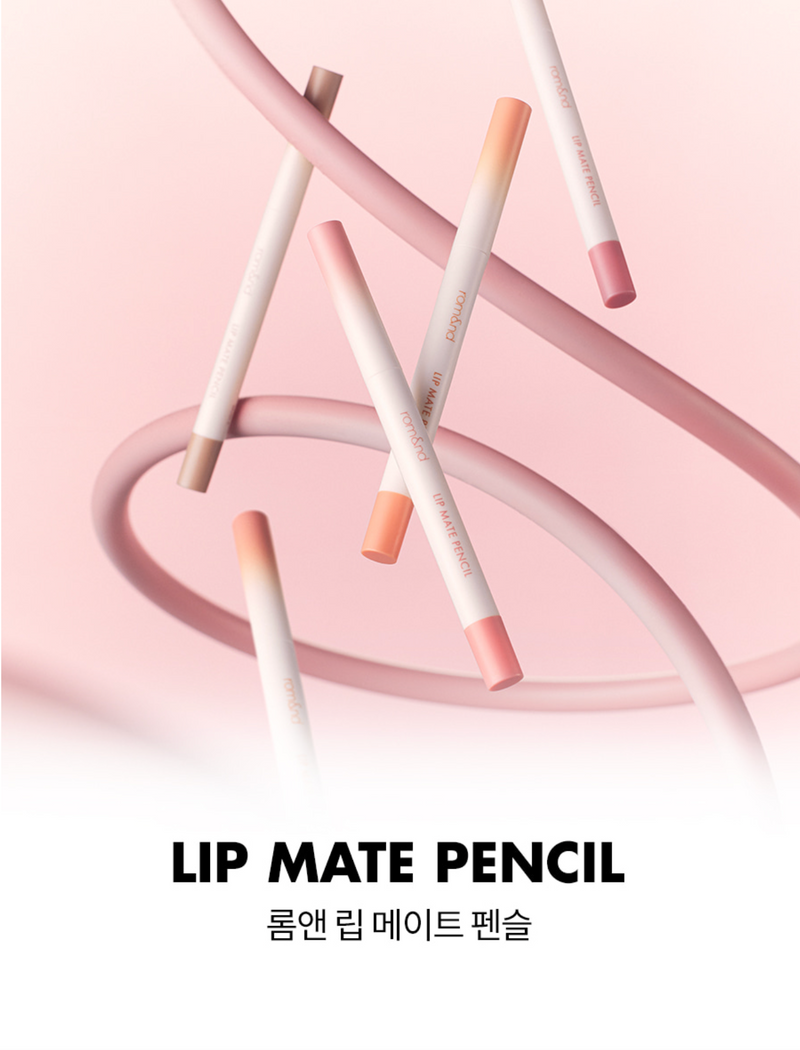 Rom&nd Lip Mate Pencil (04 Fig Breeze) 韩国rom&nd 雾面順滑唇筆 (04 无花果粉) 0.5g