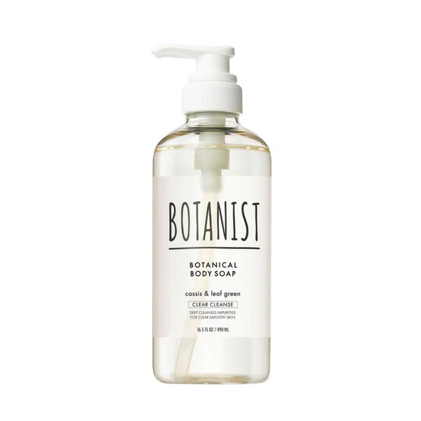 BOTANIST Botanical Body Soap Clear Cleanse (Cassis & Leaf Green) 植物学家 植物性洁净保湿沐浴露 (黑醋栗＆绿叶) 490ml