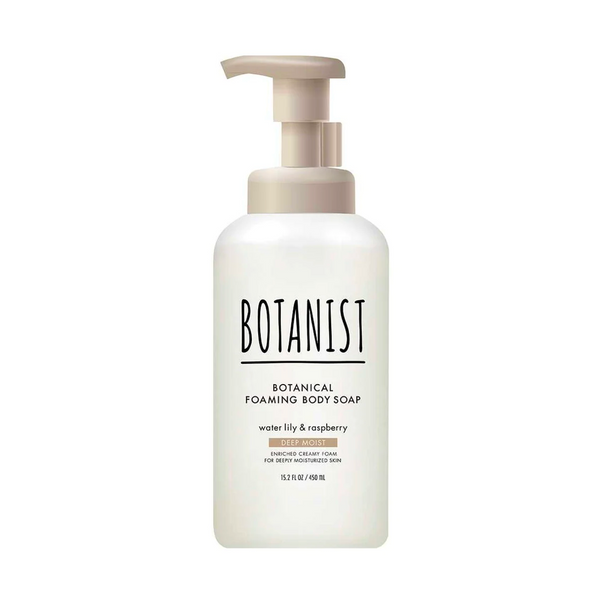 BOTANIST Botanical Foaming Body Soap Deep Moist (Water Lily & Raspberry) 植物学家 植物性深层滋润保湿泡沫沐浴露 (睡莲&覆盆子) 450ml