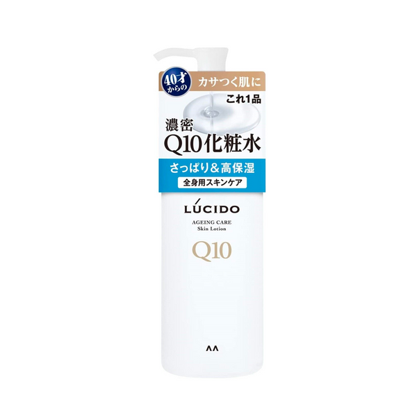 LUCIDO Ageing Care Skin Lotion Q10 Toner 曼丹 伦士度男士Q10润肤露 300ml