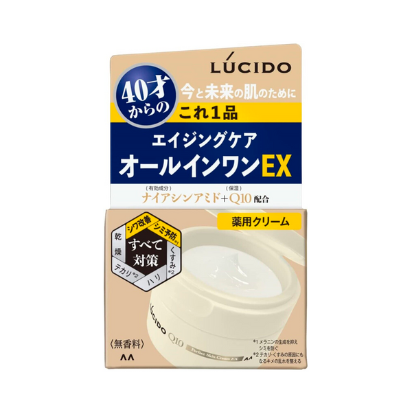 MANDOM LUCIDO Men Aging Care All in One Q10 Medicated Perfect Skin Cream EX  曼丹 伦士度男士专用Q10保湿面霜 90g