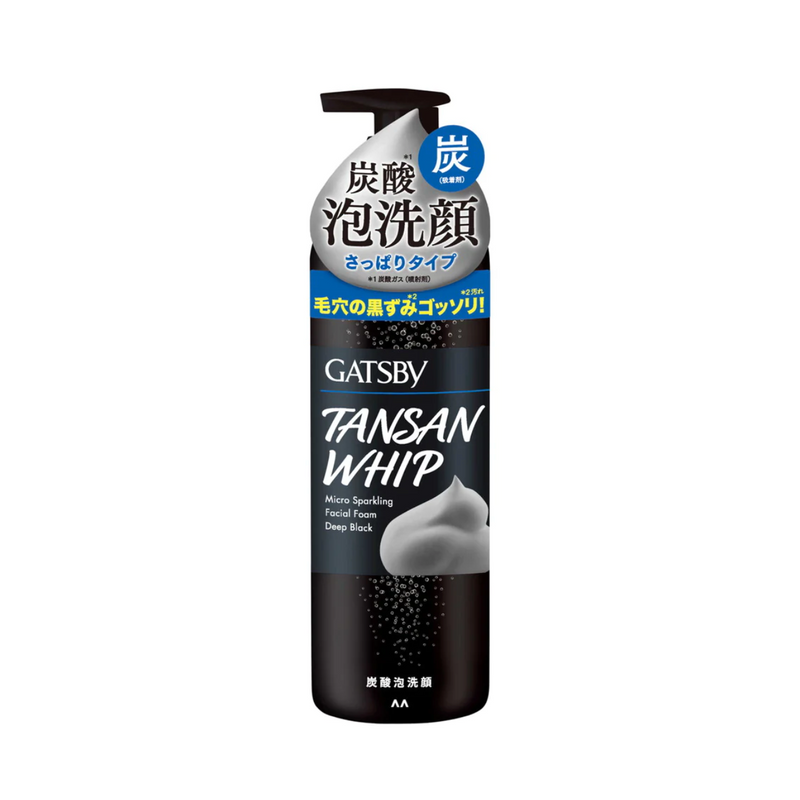 GATSBY Tansan Whip Sparkling Carbonated Foam Face Wash (Refreshing Deep Black) 杰士派 男士碳酸泡沫洗面奶 (深黑清爽型)