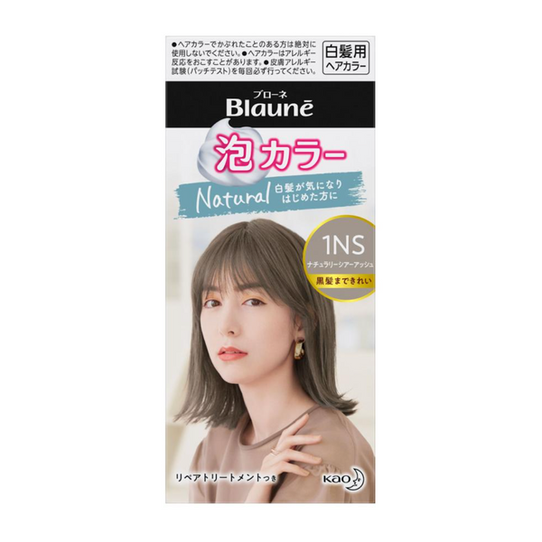 Kao Blaune Natural Bubble Hair Dye (1NS Beige Brown) 花王 白发专用 自然系列泡泡染发剂 (1NS 米灰棕色) 108ml