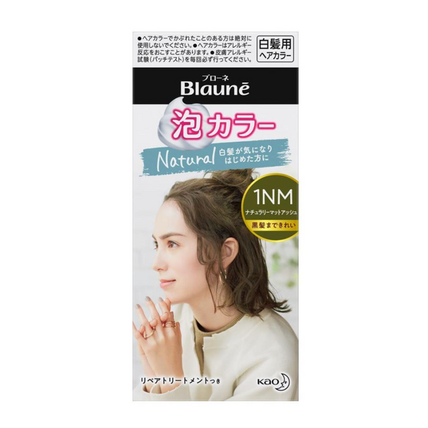 Kao Blaune Natural Bubble Hair Dye (1NM Matte Ash) 花王 白发专用 自然系列泡泡染发剂 (1NM 亚麻色) 108ml