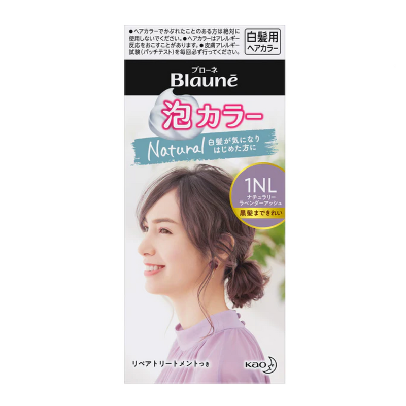 Kao Blaune Natural Bubble Hair Dye (1NL Lavender Gray) 花王 白发专用 自然系列泡泡染发剂 (1NL 薰衣草灰) 108ml