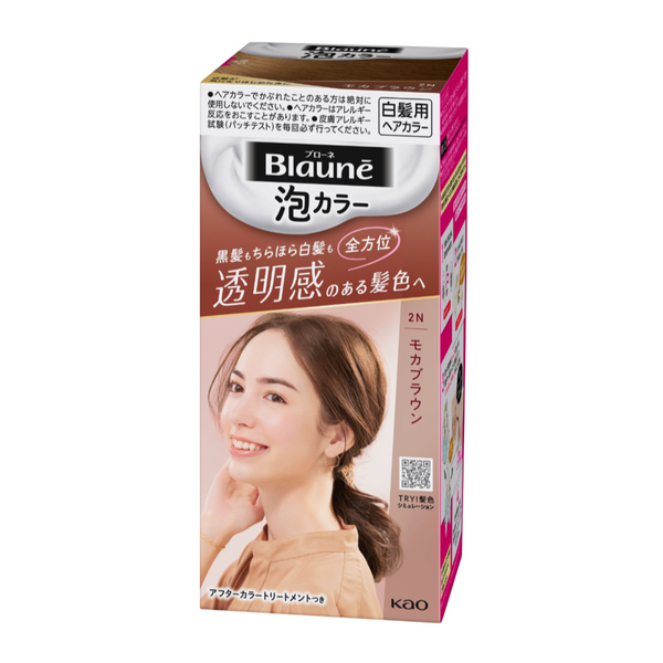 Kao Blaune Transpare Bubble Hair Dye (2N Mocha Brown) 花王 白发专用 透明感系列泡泡染发剂 (2N 摩卡棕) 108ml