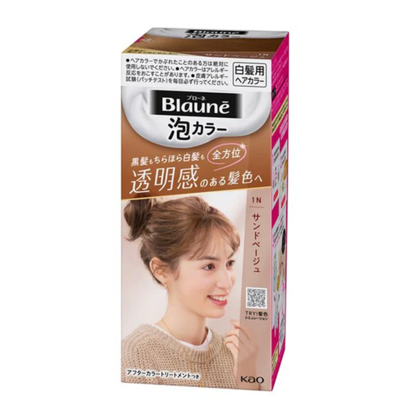 Kao Blaune Transpare Bubble Hair Dye (1N Sand Beige) 花王 白发专用 透明感系列泡泡染发剂 (1N 沙米色) 108ml