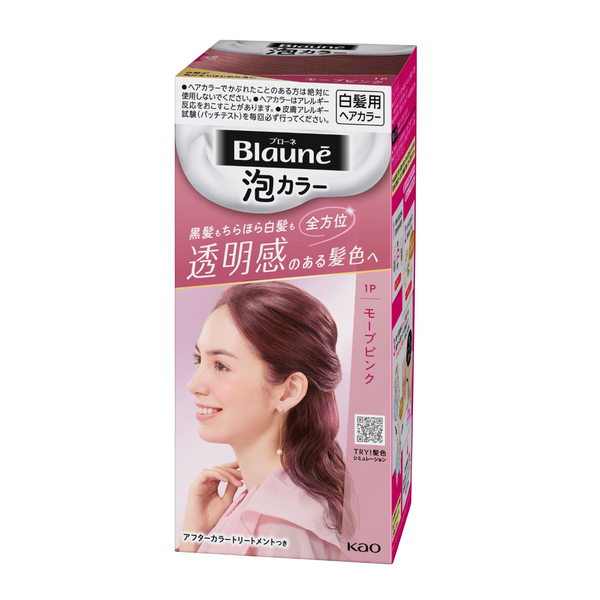 Kao Blaune Transpare Bubble Hair Dye (1P Mauve Pink) 花王 白发专用 透明感系列泡泡染发剂 (1P 紫红色) 108ml
