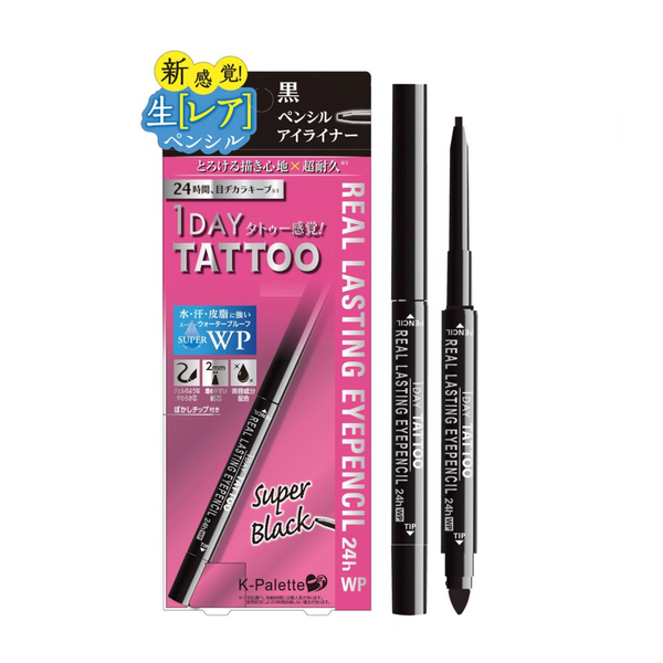 K-Palette 1DAY TATTOO Real 24hr Lasting Eye Pencil (Super Black) 日本K-Palette 持久长效双头眼线笔 (黑色)