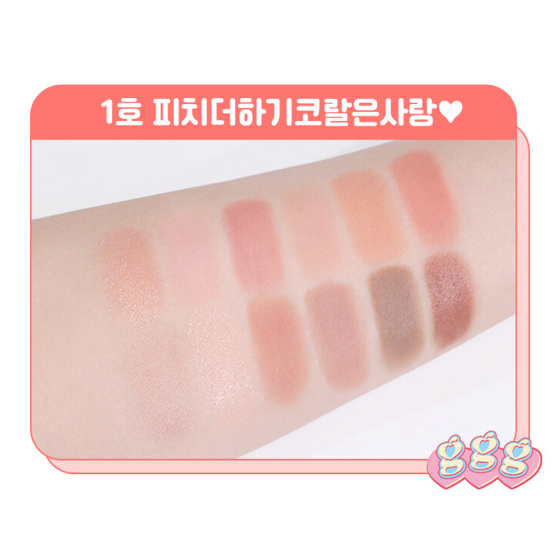 Colorgram Pin Point Eyeshadow Palette 01 Peach Coral 韩国Colorgram 爱心12色眼影盘 01 蜜桃珊瑚 9.9g