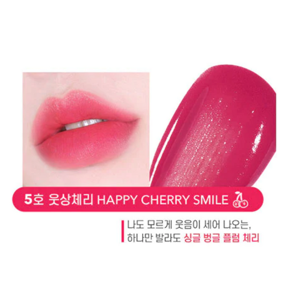Colorgram Juicy Blur Tint 05 Happy Cherry Smile 韩国Colorgram 果汁雾面唇釉 05 微笑樱桃
