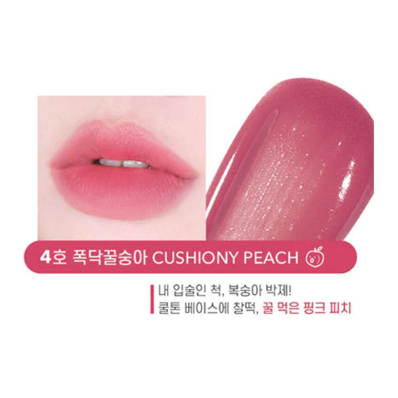Colorgram Juicy Blur Tint 04 Cushiony Peach 韩国Colorgram 果汁雾面唇釉 04 蜜桃软垫