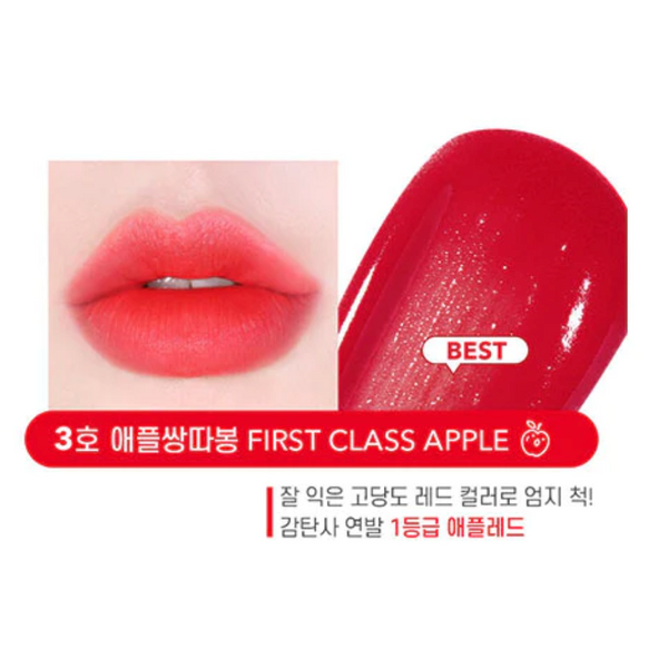 Colorgram Juicy Blur Tint 03 First Class Apple 韩国Colorgram 果汁雾面唇釉 03 苹果
