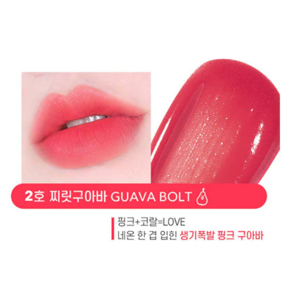Colorgram Juicy Blur Tint 02 Guava Bolt 韩国Colorgram 果汁雾面唇釉 02 番石榴
